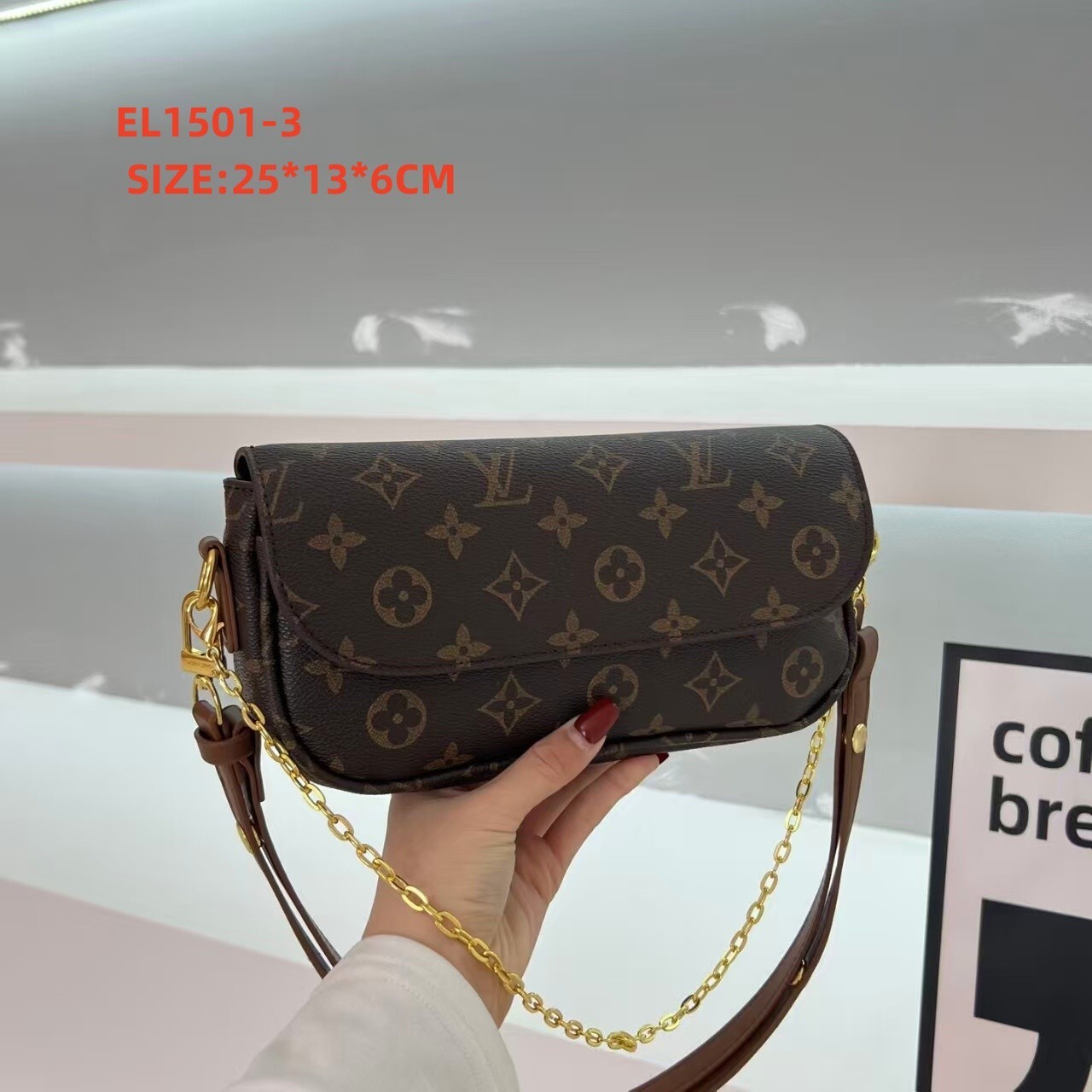 EL1501#  SIZE:25*13*6CM gallery