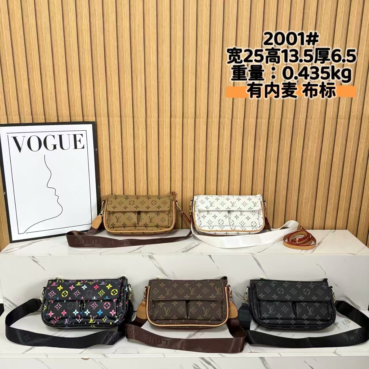 EL2001#SIZE:25*13.5*6.5CM gallery