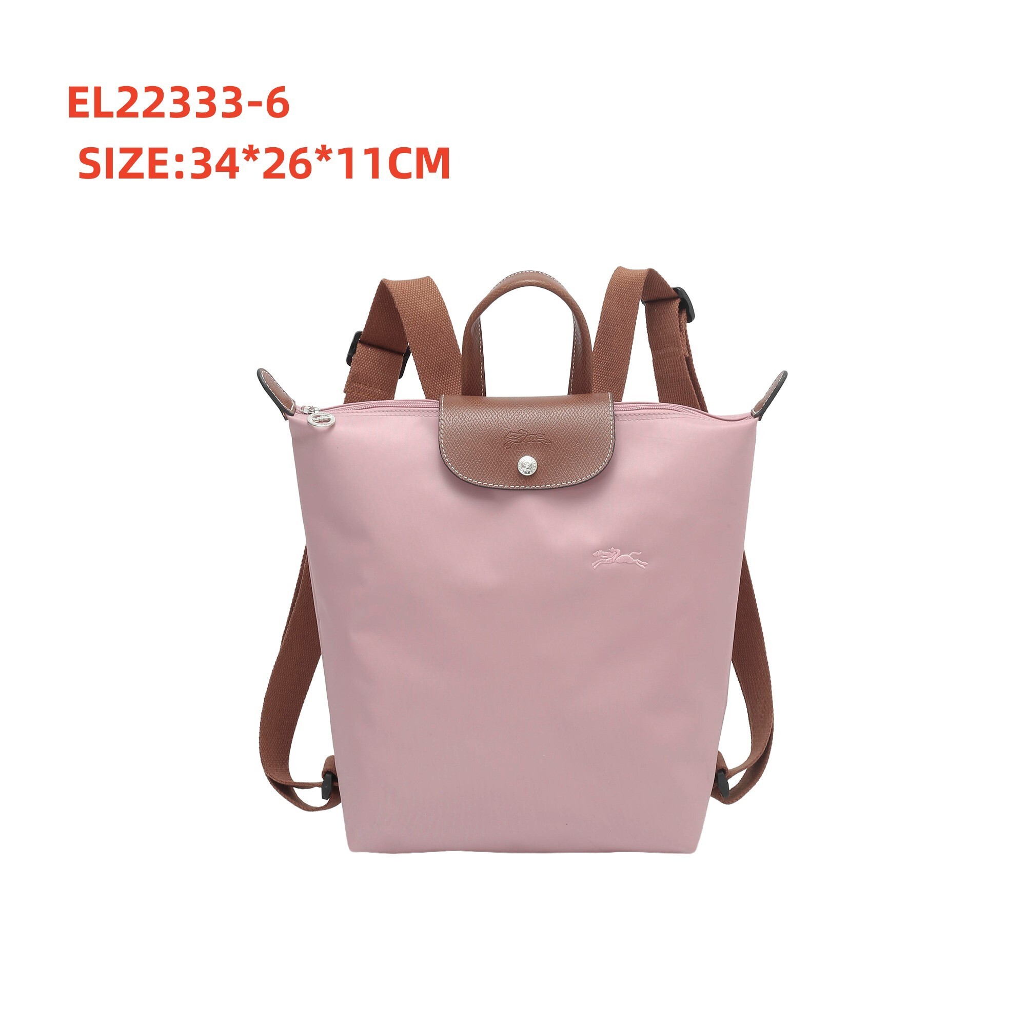 EL22333  SIZE:34*26*11CM gallery