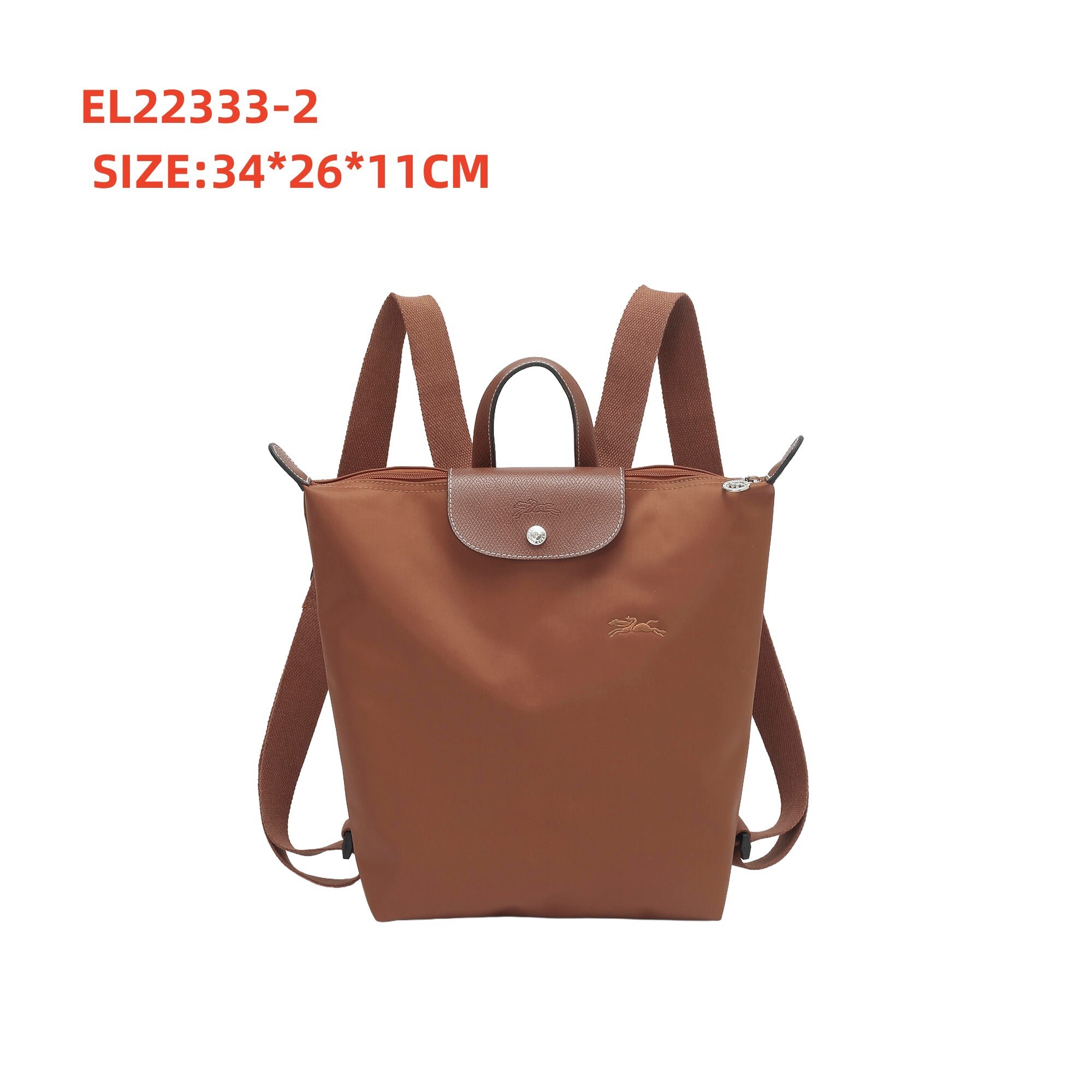 EL22333  SIZE:34*26*11CM gallery