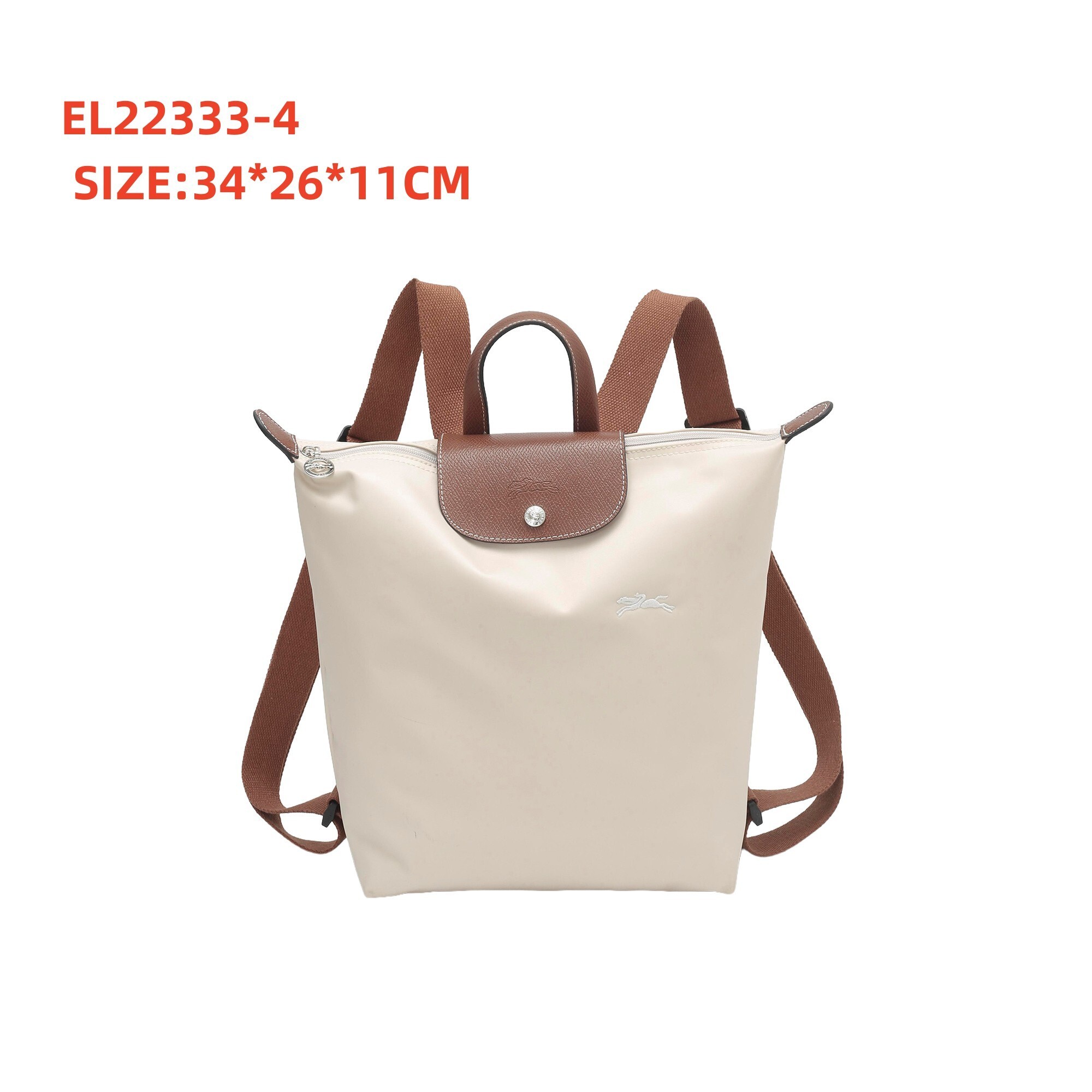 EL22333  SIZE:34*26*11CM gallery