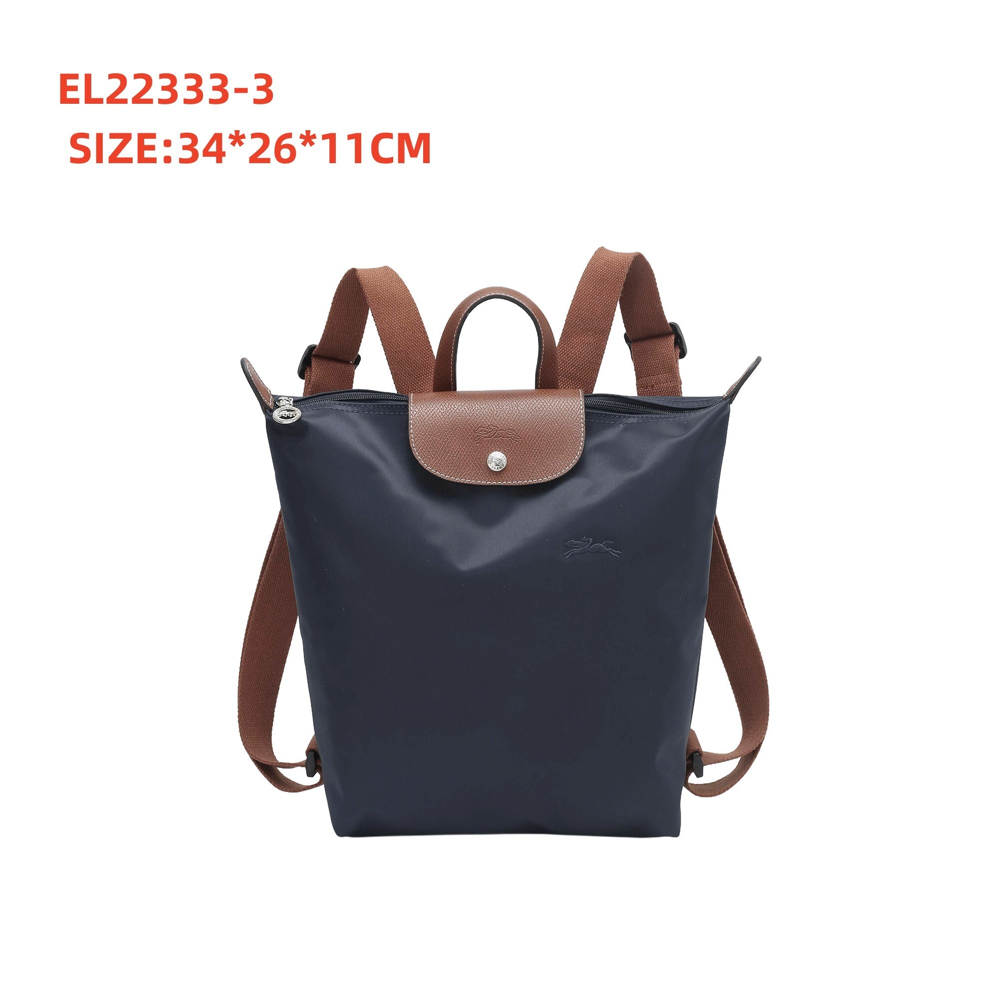 EL22333  SIZE:34*26*11CM gallery