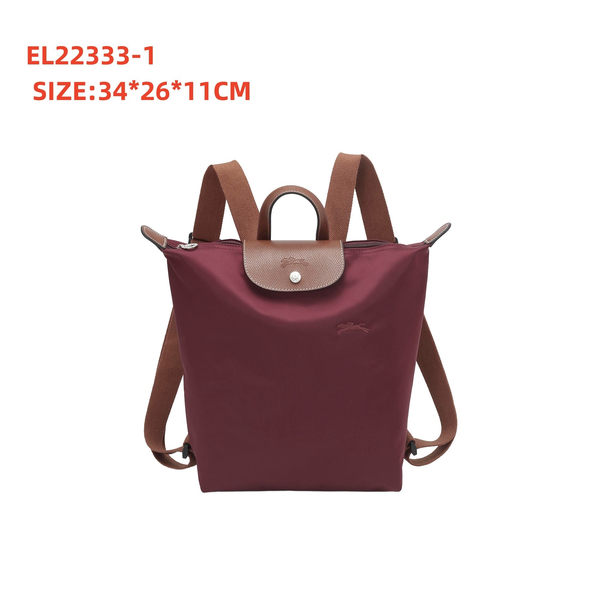 EL22333  SIZE:34*26*11CM gallery