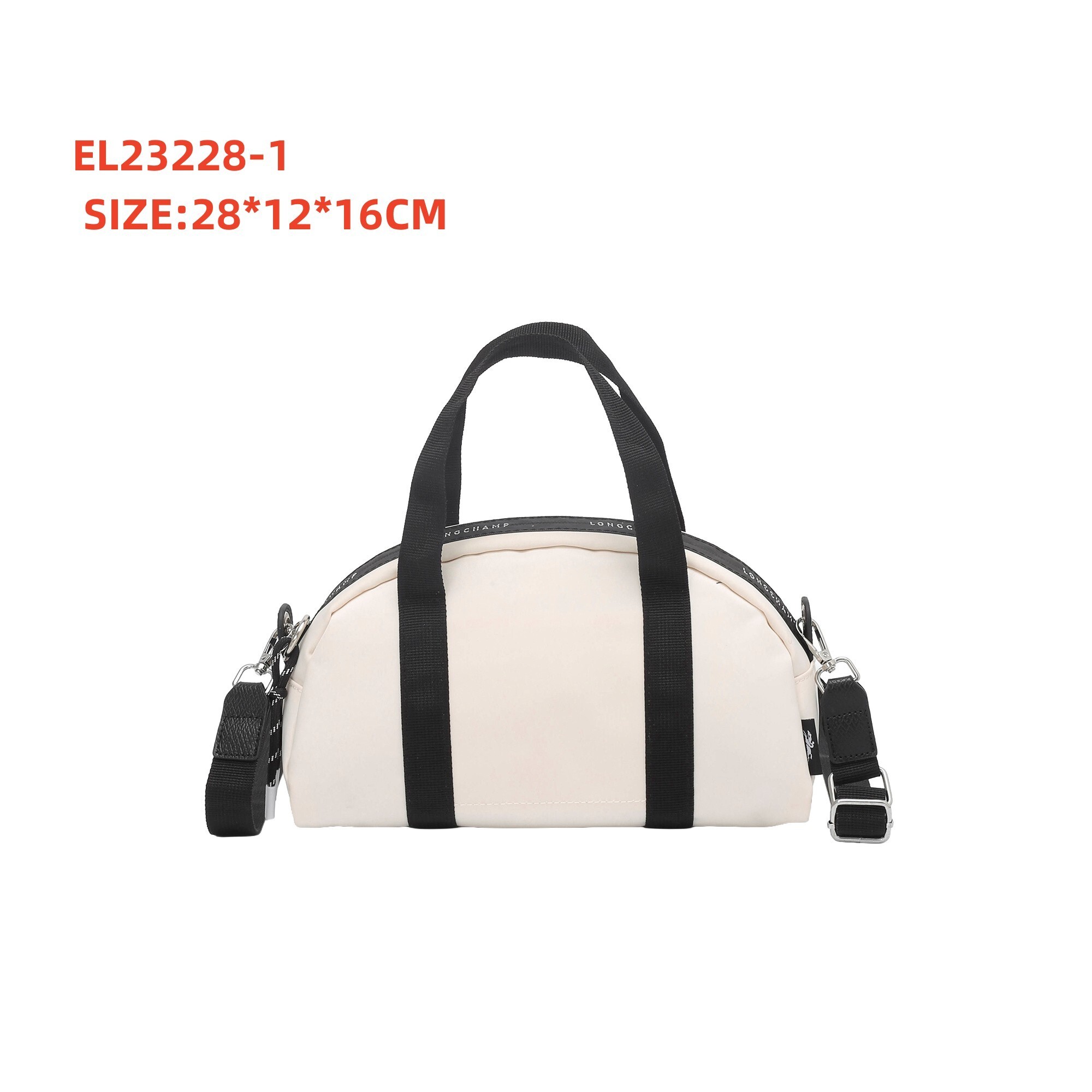 EL23228 SIZE:28*12*16CM gallery