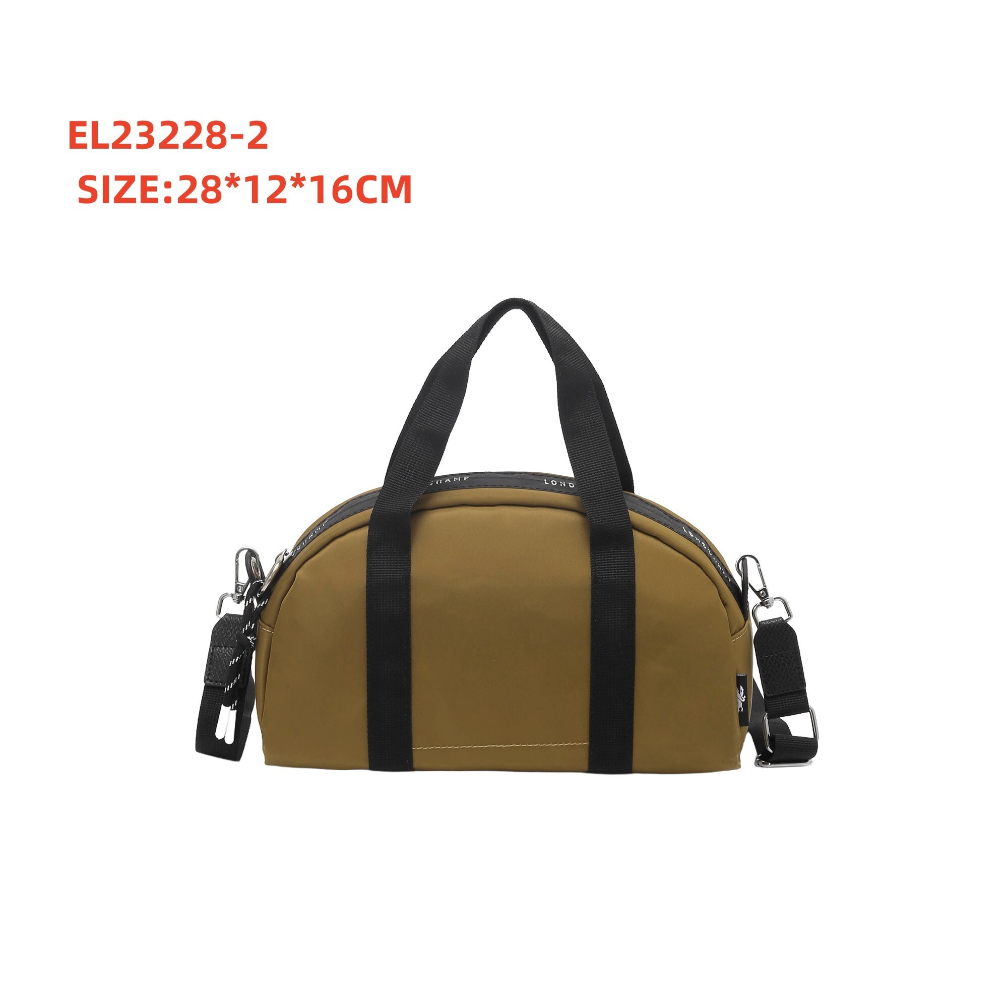 EL23228 SIZE:28*12*16CM gallery