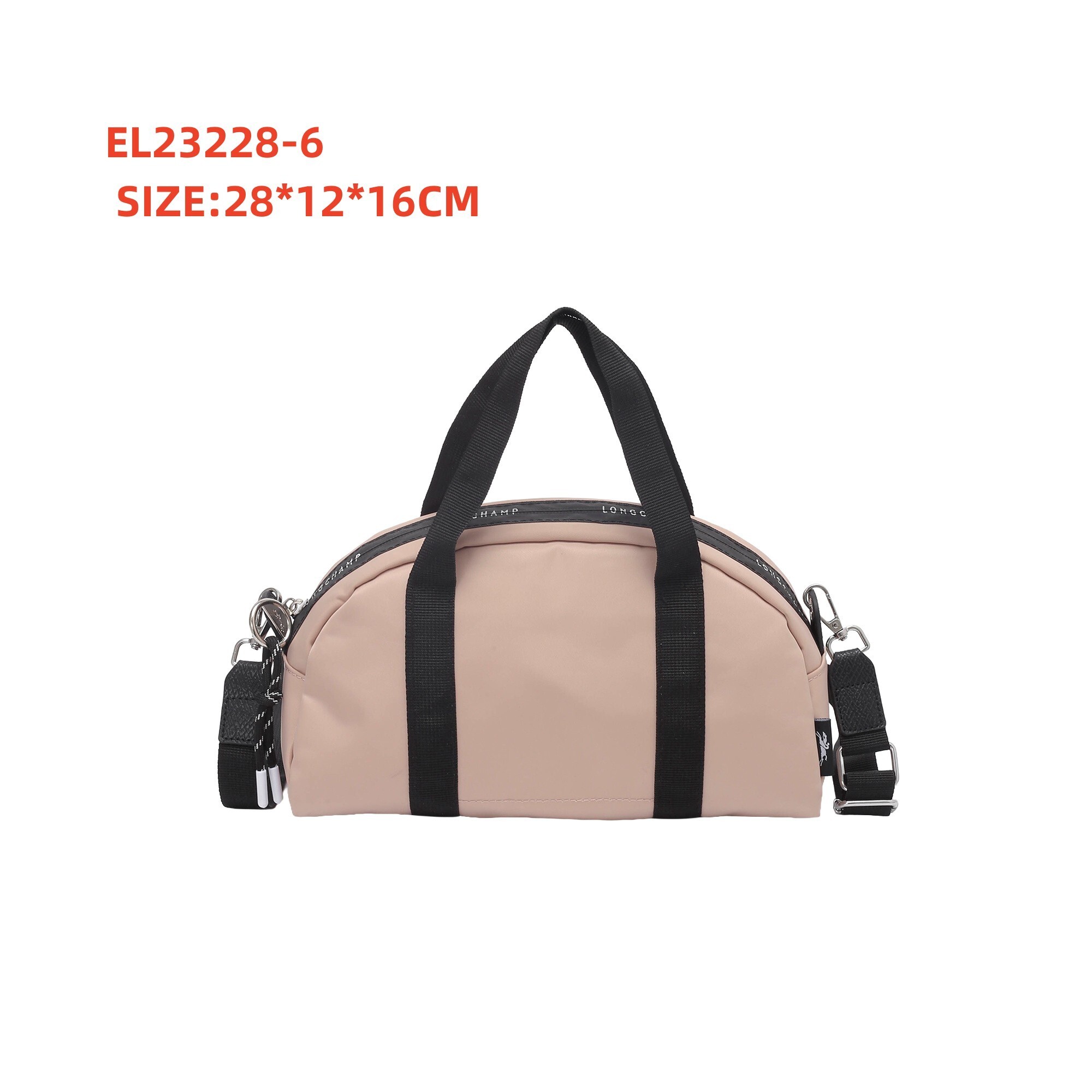 EL23228 SIZE:28*12*16CM gallery