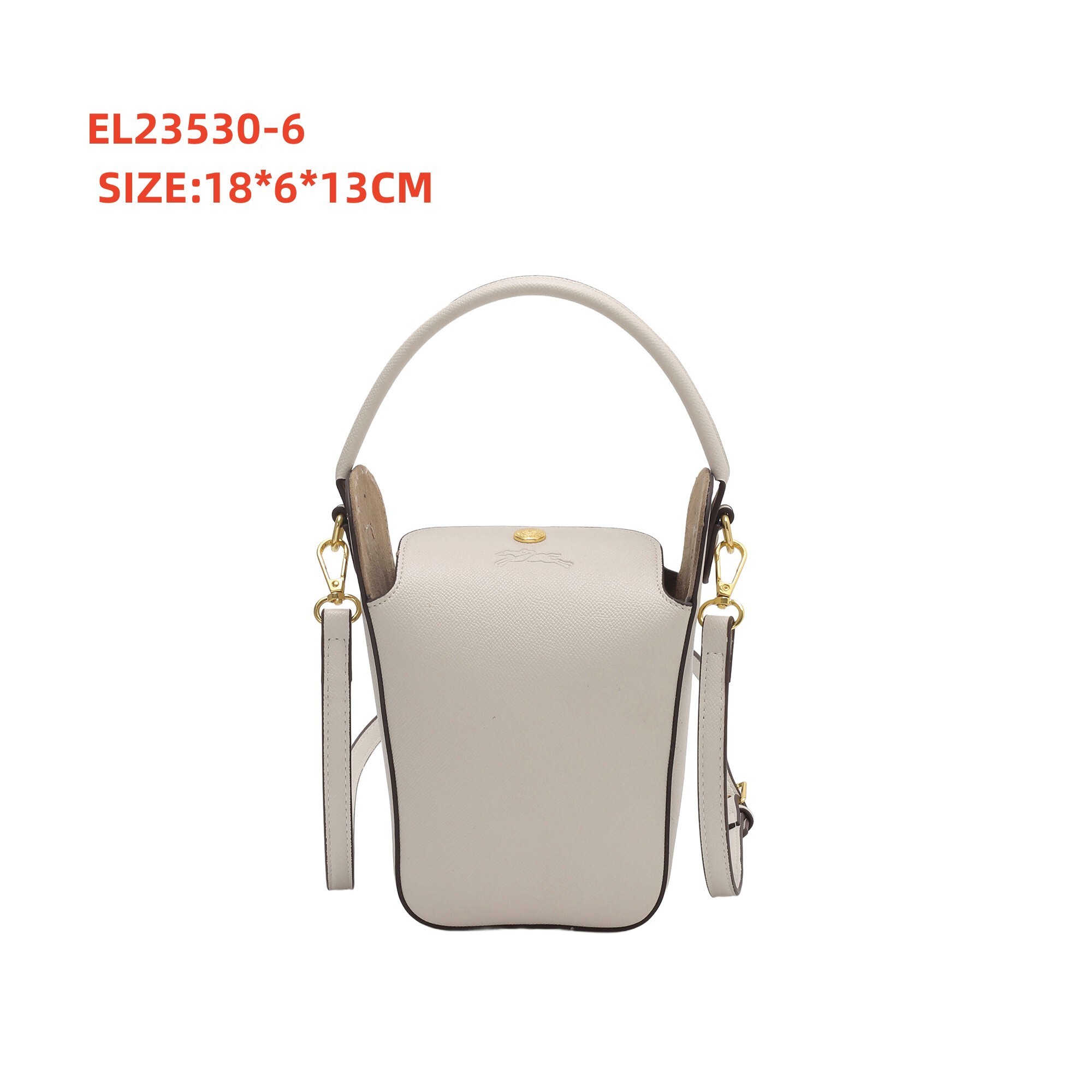 EL23530 SIZE:18*6*13CM gallery