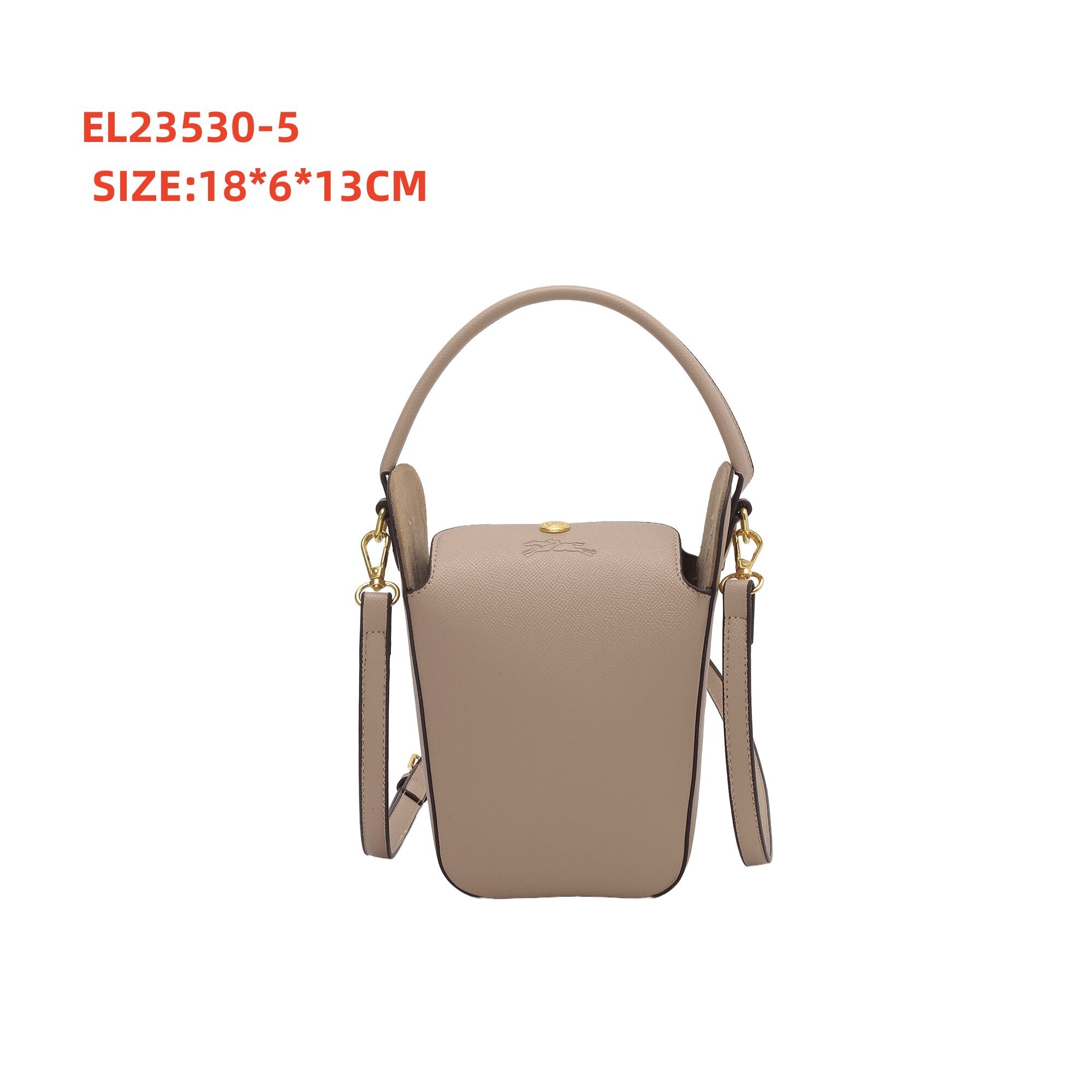 EL23530 SIZE:18*6*13CM gallery