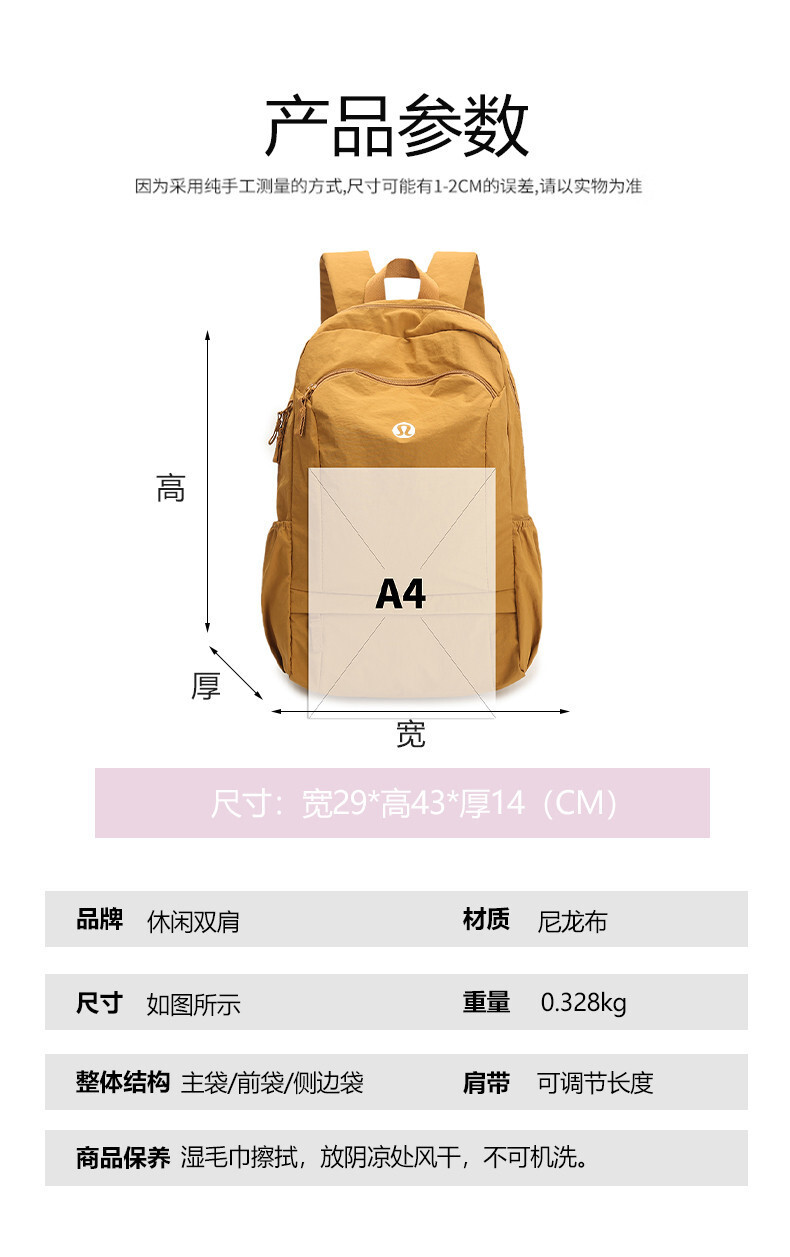 EL5132#SIZE:43*29*14CM gallery