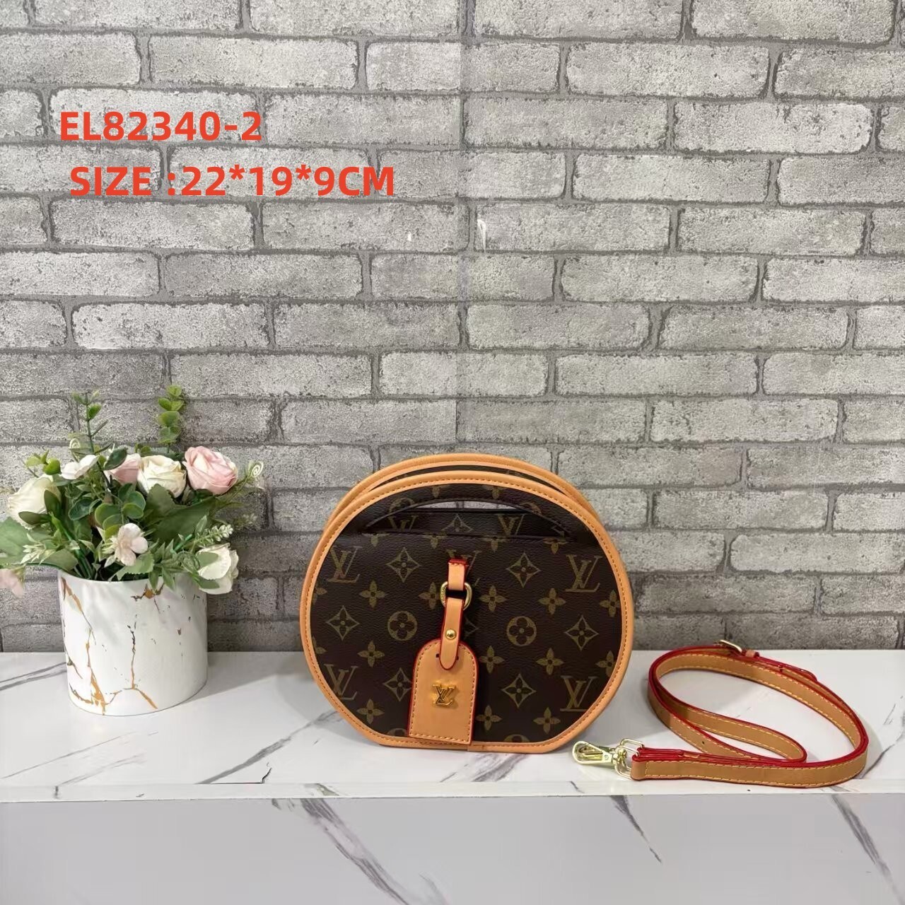 EL82340  SIZE :22*19*9CM gallery