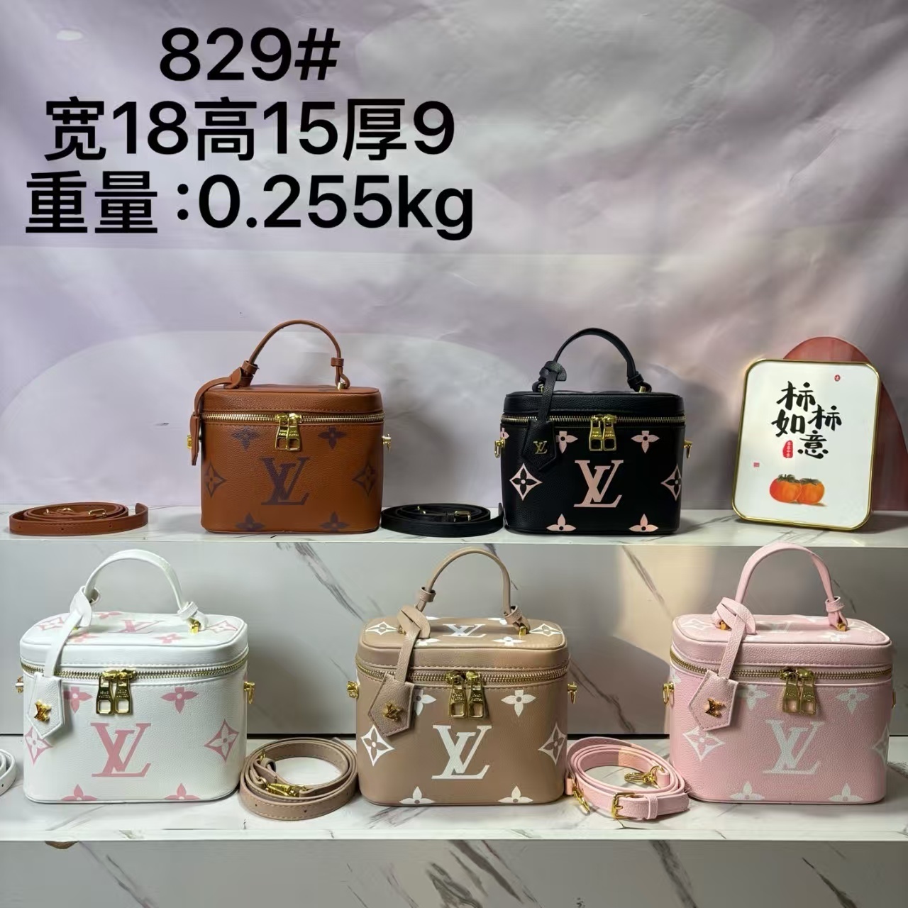 EL82636 SIZE:18*15*9CM gallery