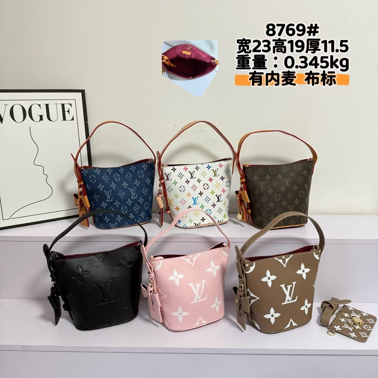 EL8769#SIZE:23*19*11.5CM gallery