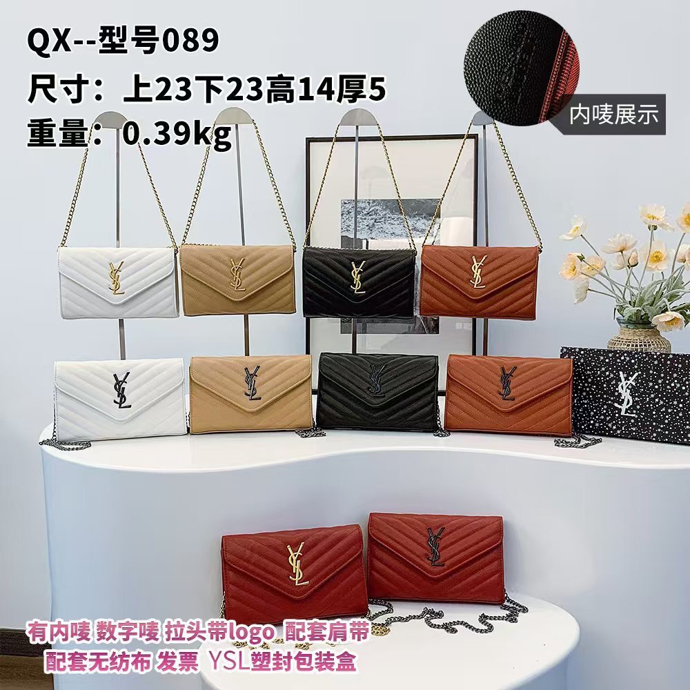 EY08941 SIZE:23*14*5CM gallery