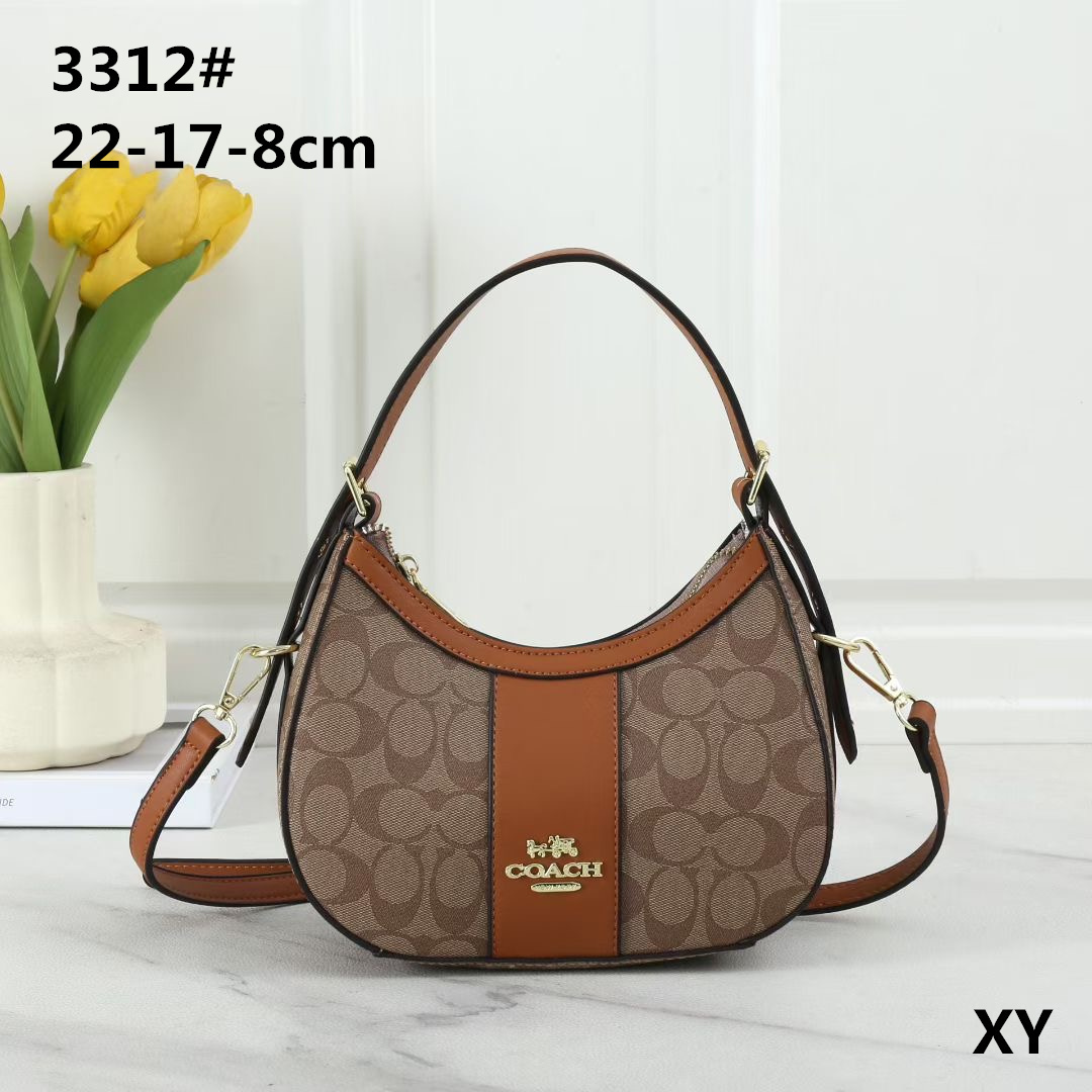 KC3312#SIZE:22*17*8CM gallery