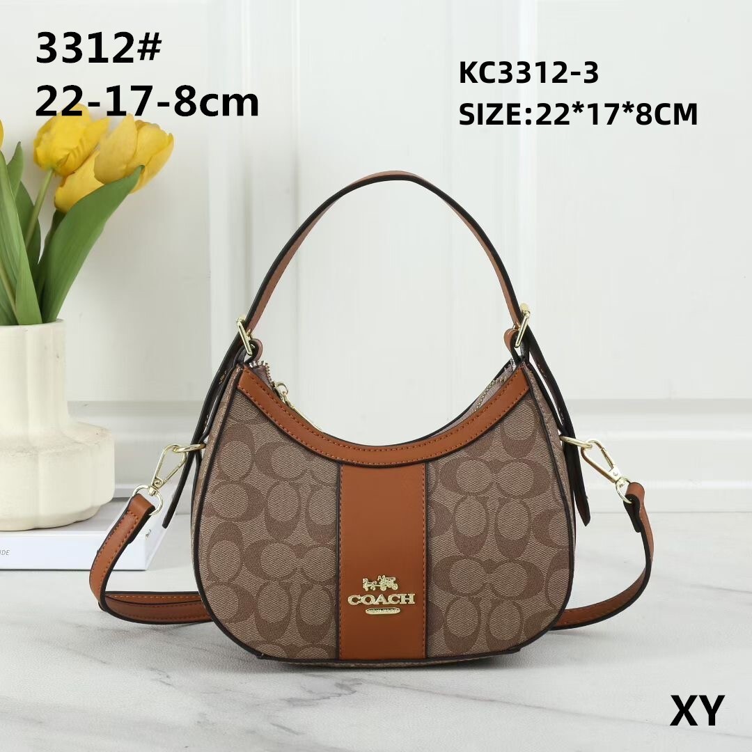 KC3312#SIZE:22*17*8CM gallery