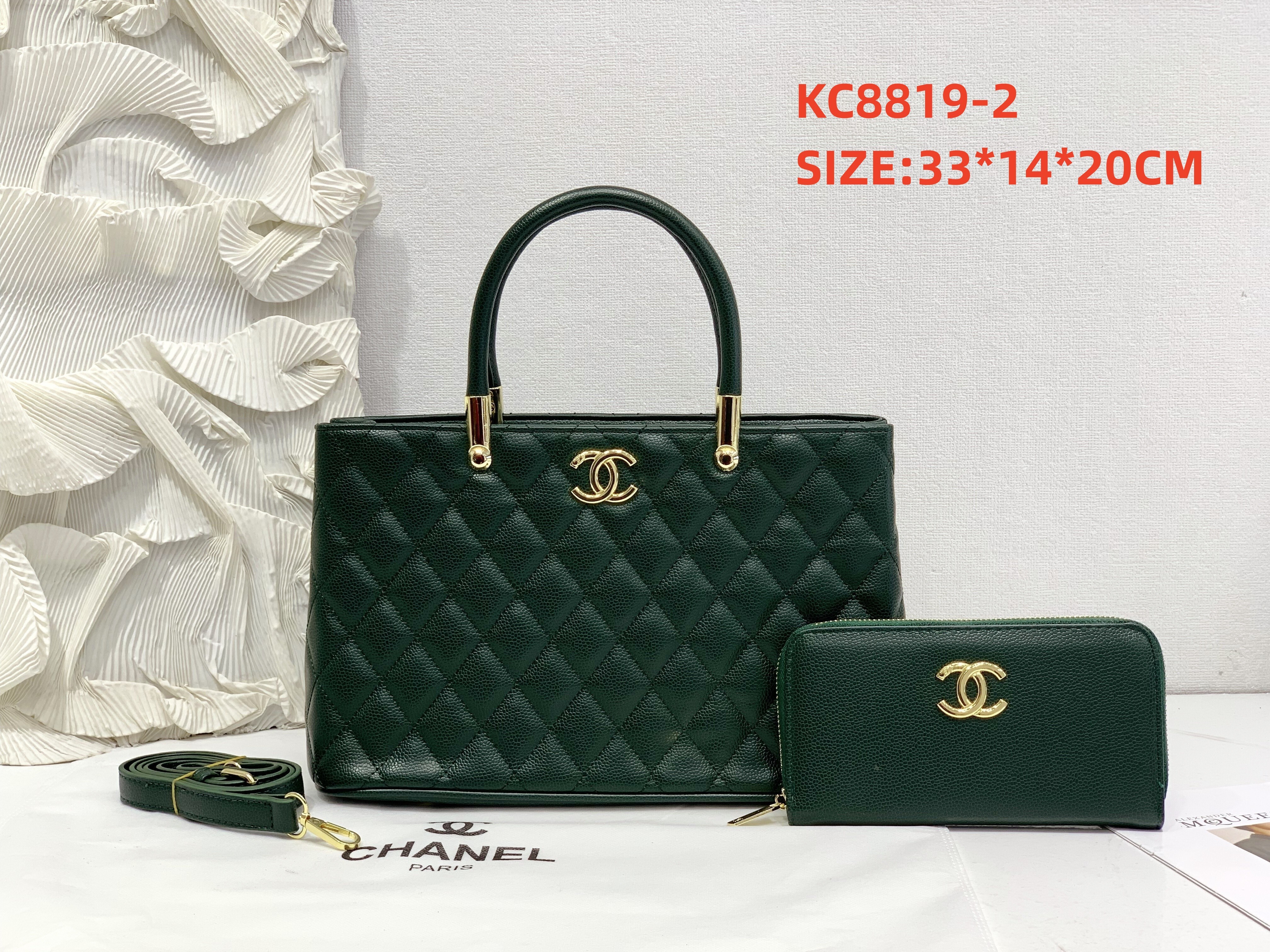 KC8819#SIZE:33*14*20CM gallery