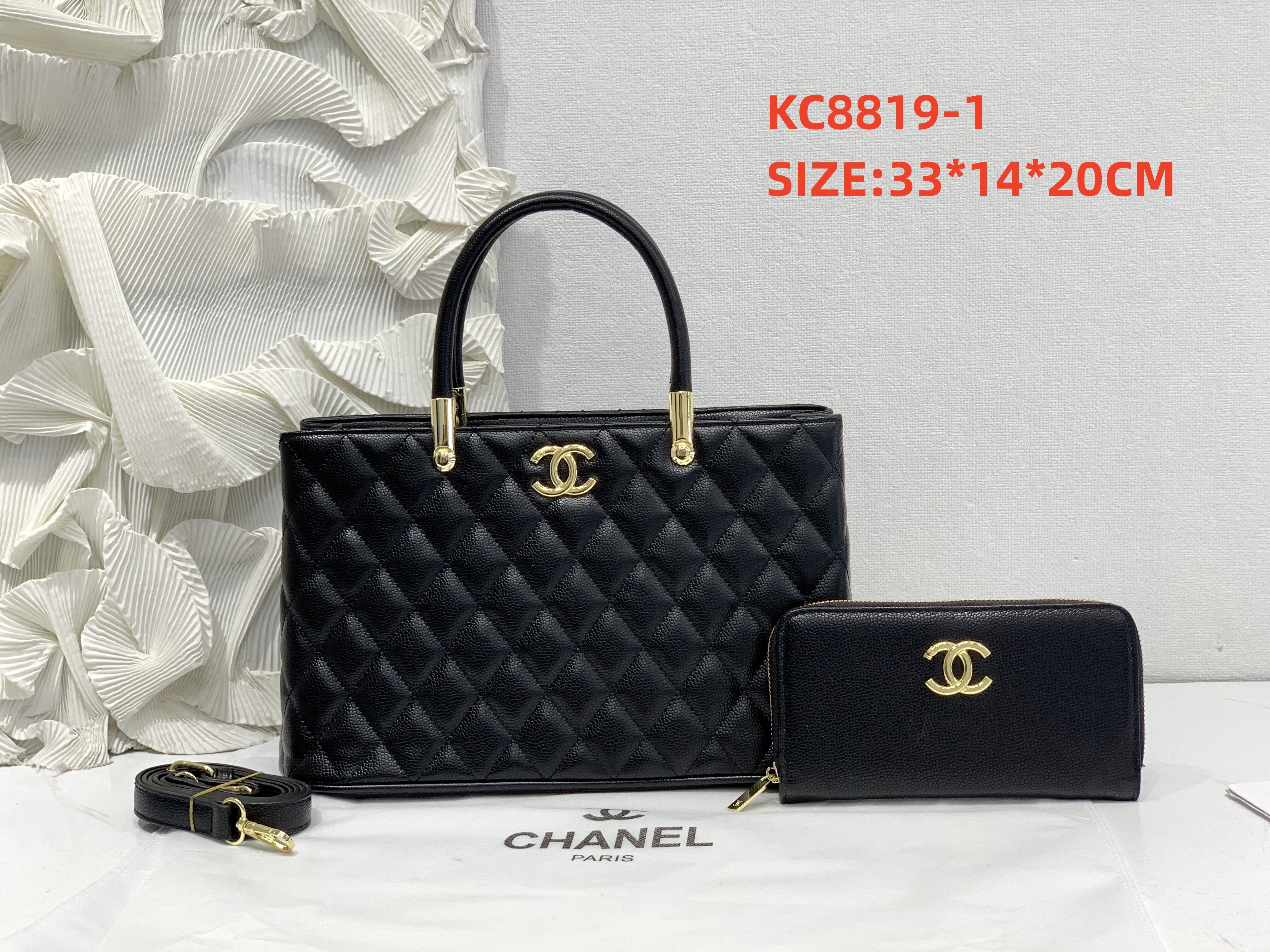 KC8819#SIZE:33*14*20CM gallery