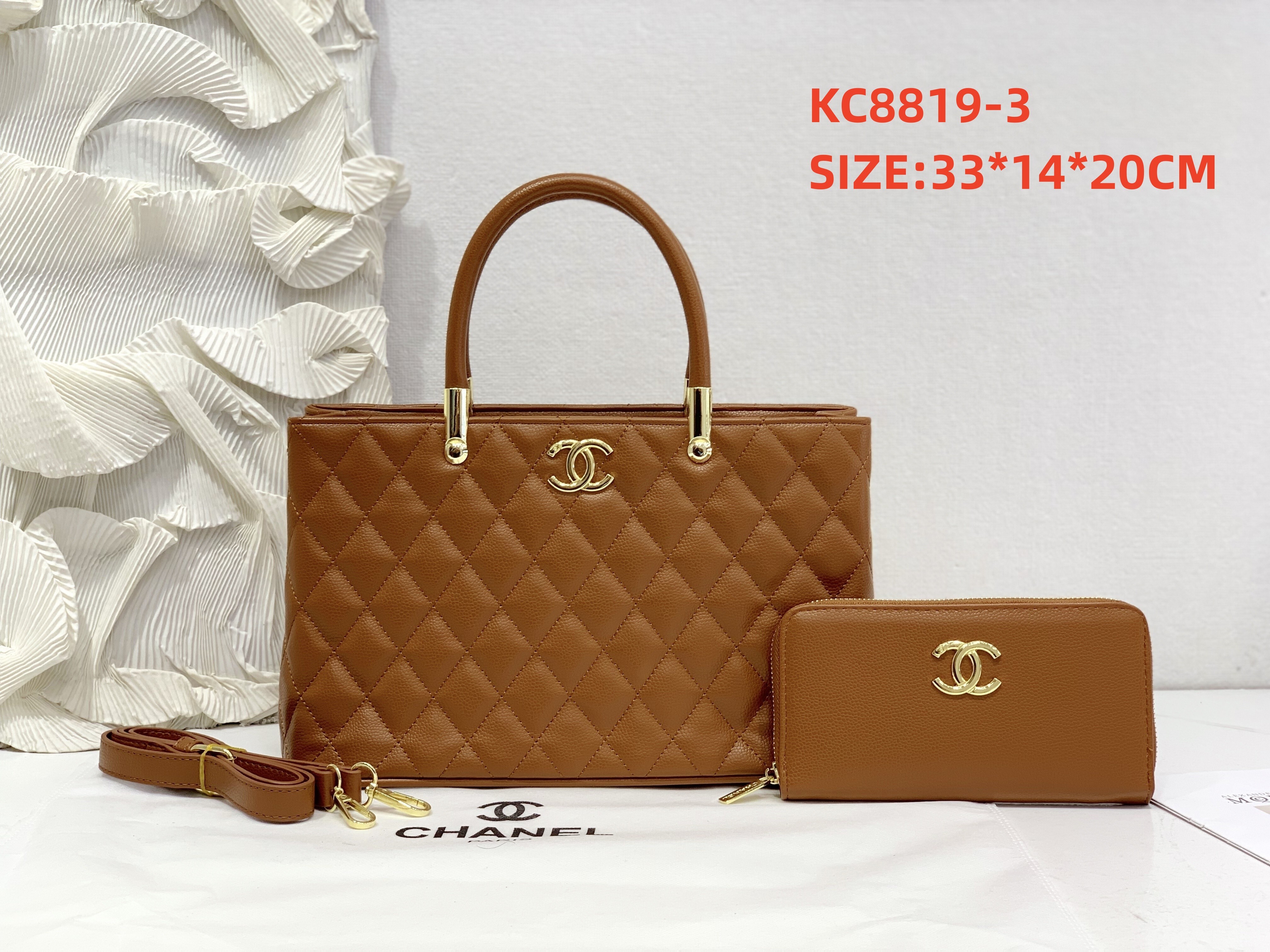KC8819#SIZE:33*14*20CM gallery