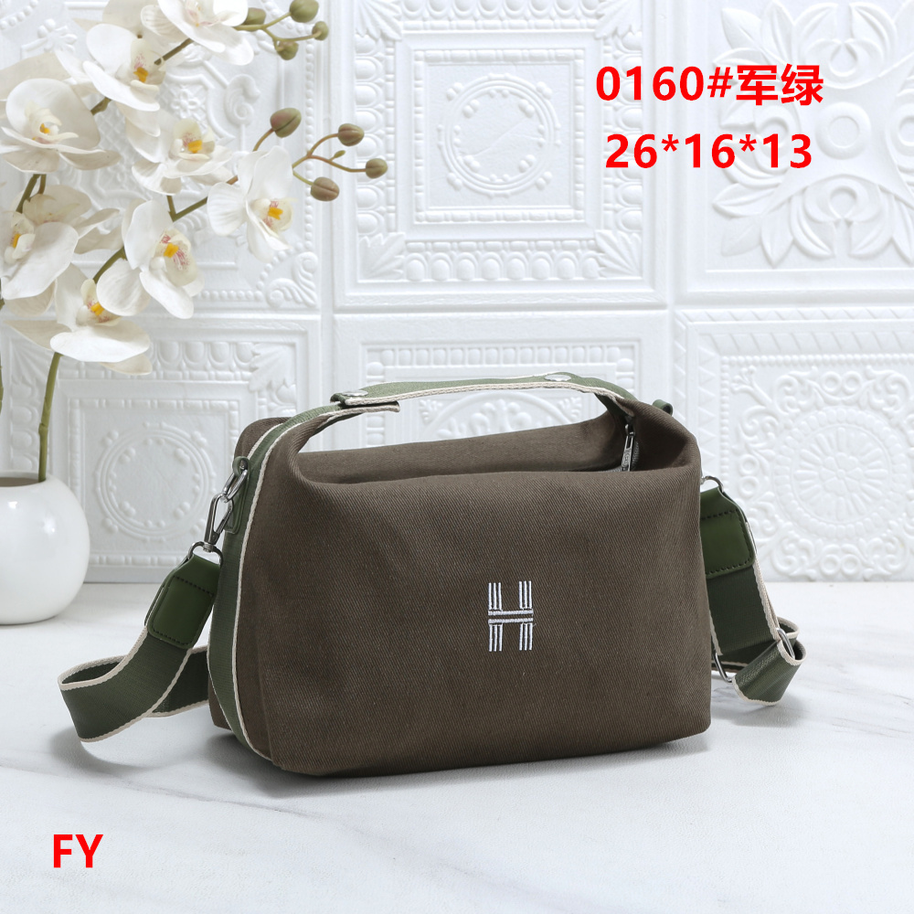 KH0160#SIZE:26*16*13CM gallery