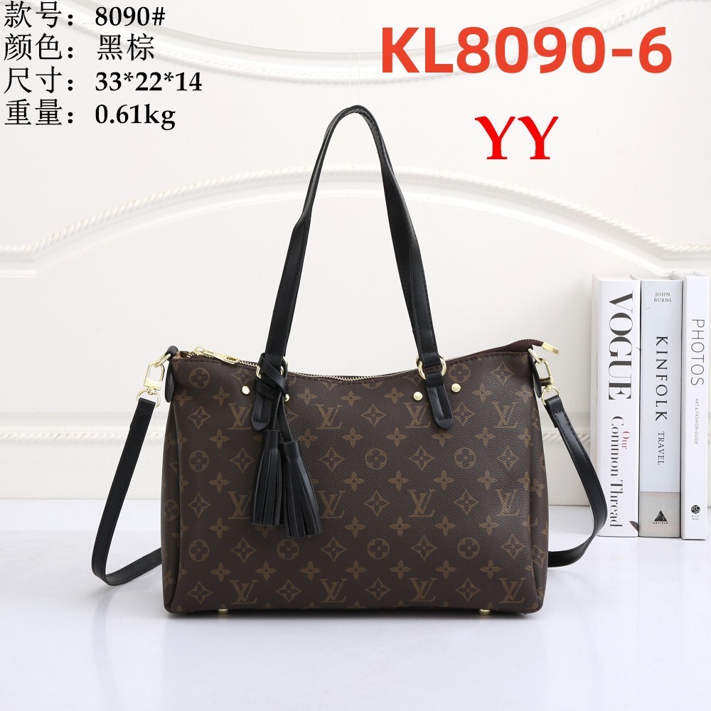 KL8090#SIZE:33*22*14CM  60 gallery