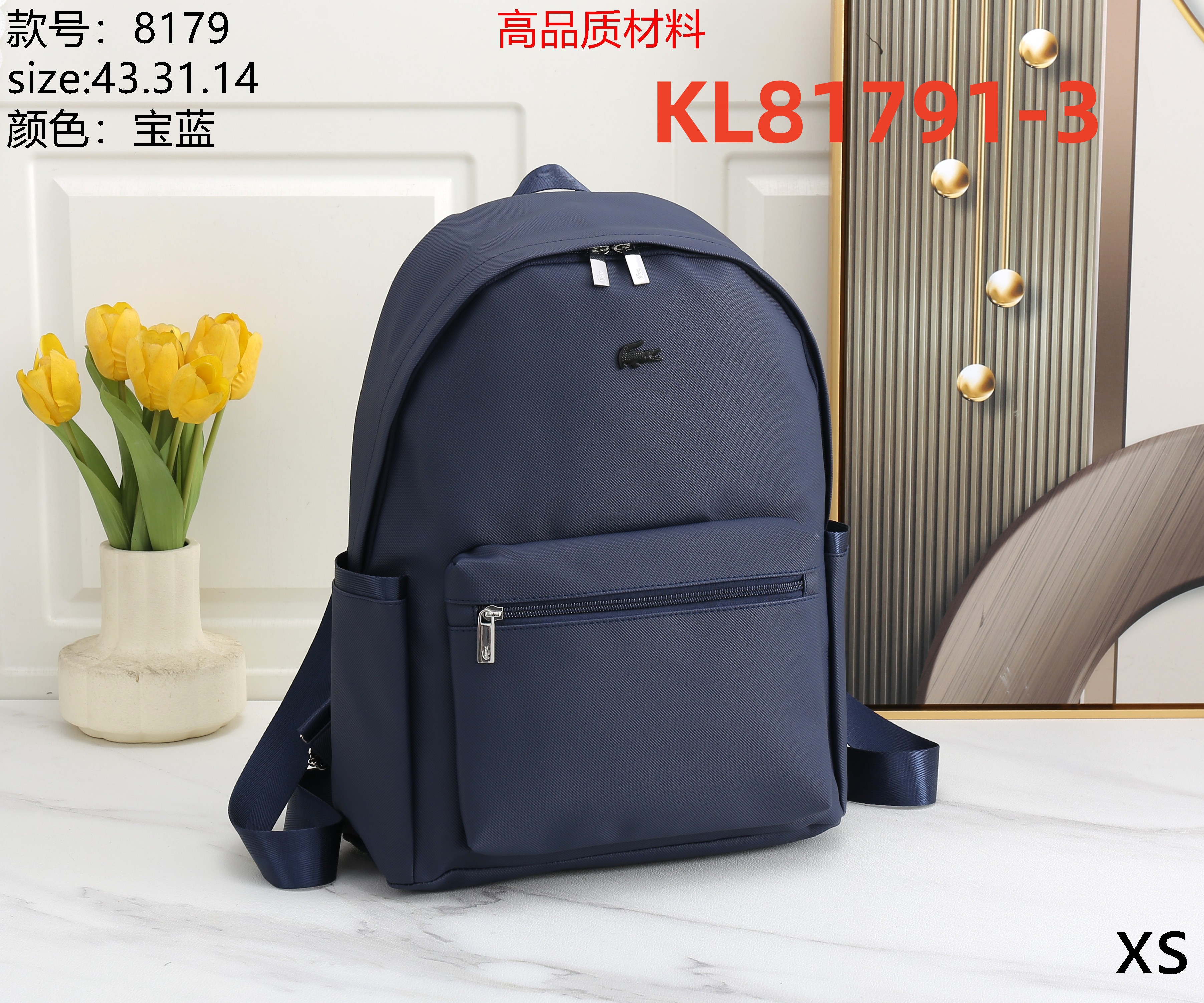 KL81791 gallery
