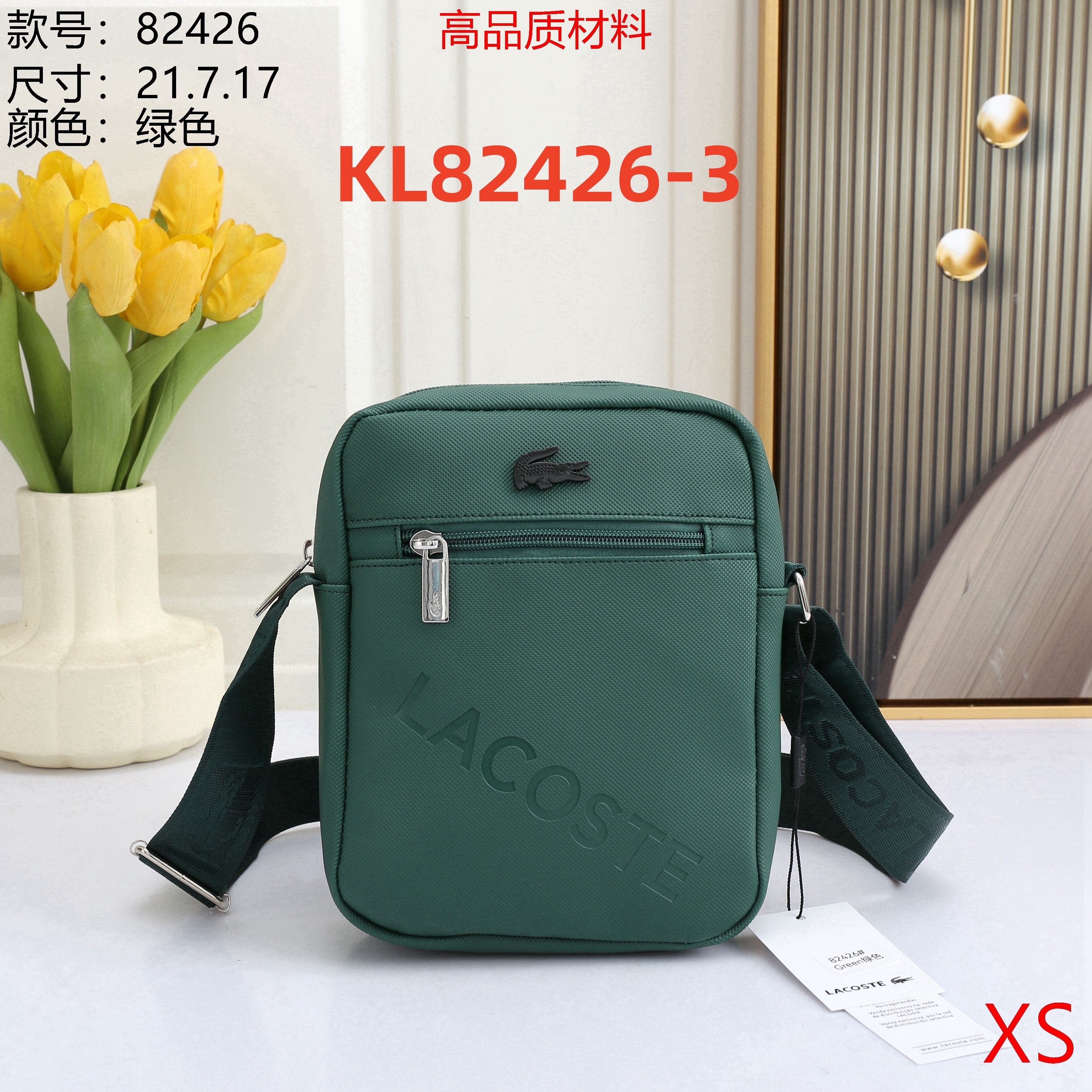 Product Image Gallery