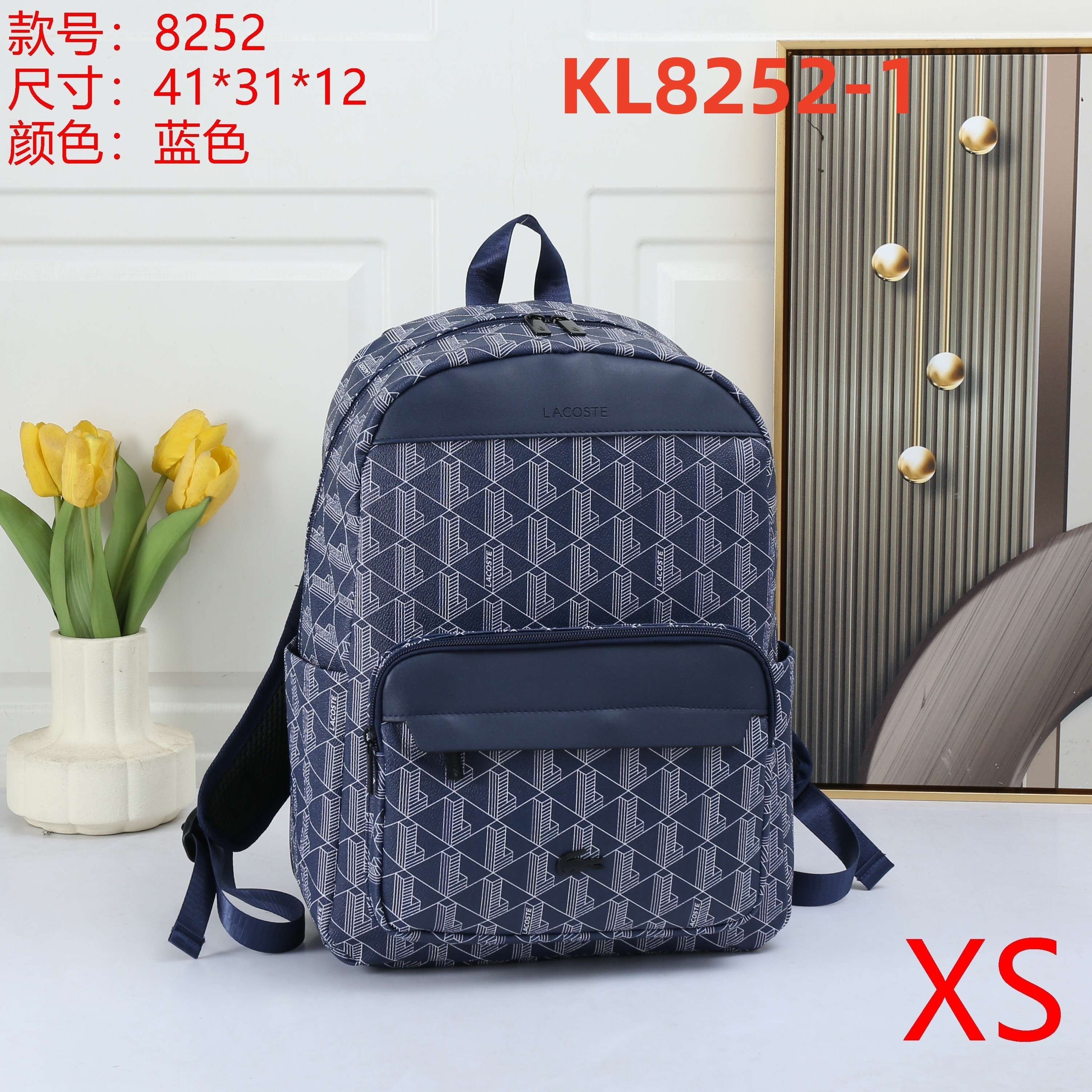 KL8252#SIZE:41*31*12CM gallery