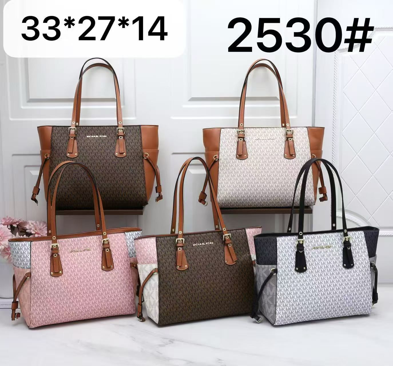 KM2530#SIZE:33*27*14CM gallery