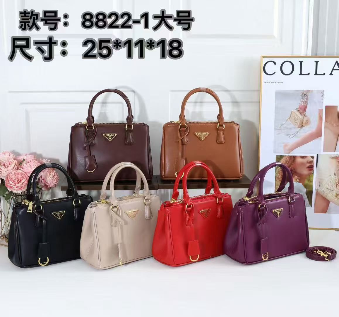 KP88221  SIZE:25*11*18CM gallery