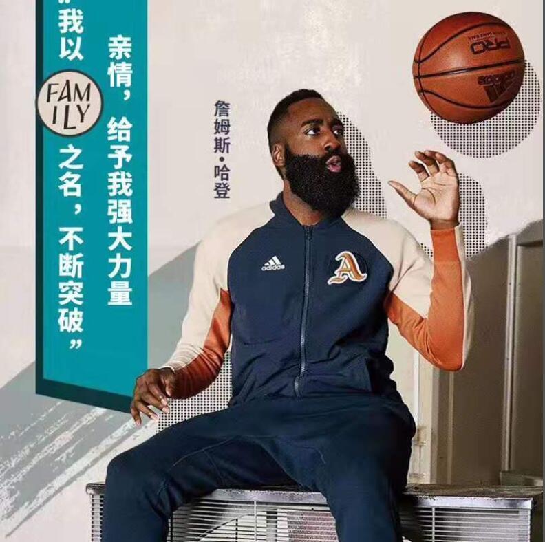 LA0372 SIZE:S--XXL gallery