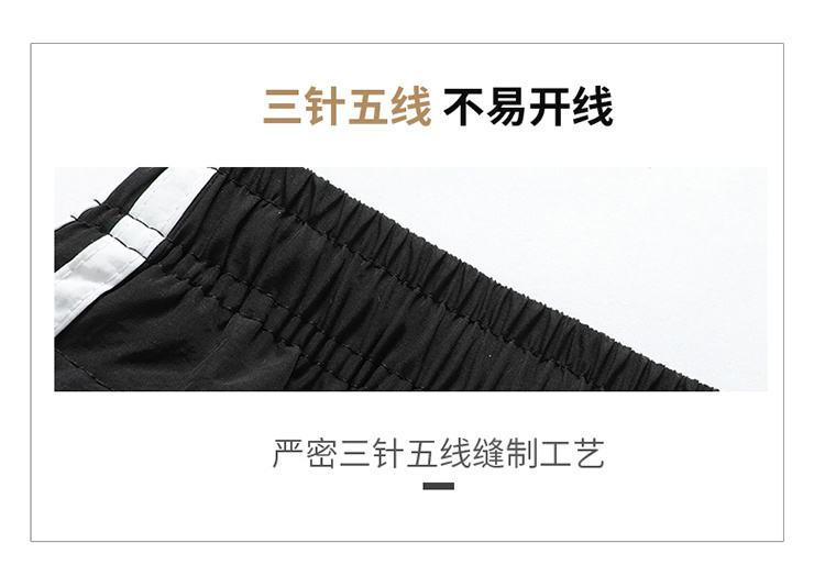 LA0539  SIZE:M--XXXL  0539  0533 gallery