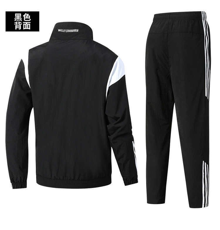 LA0539  SIZE:M--XXXL  0539  0533 gallery