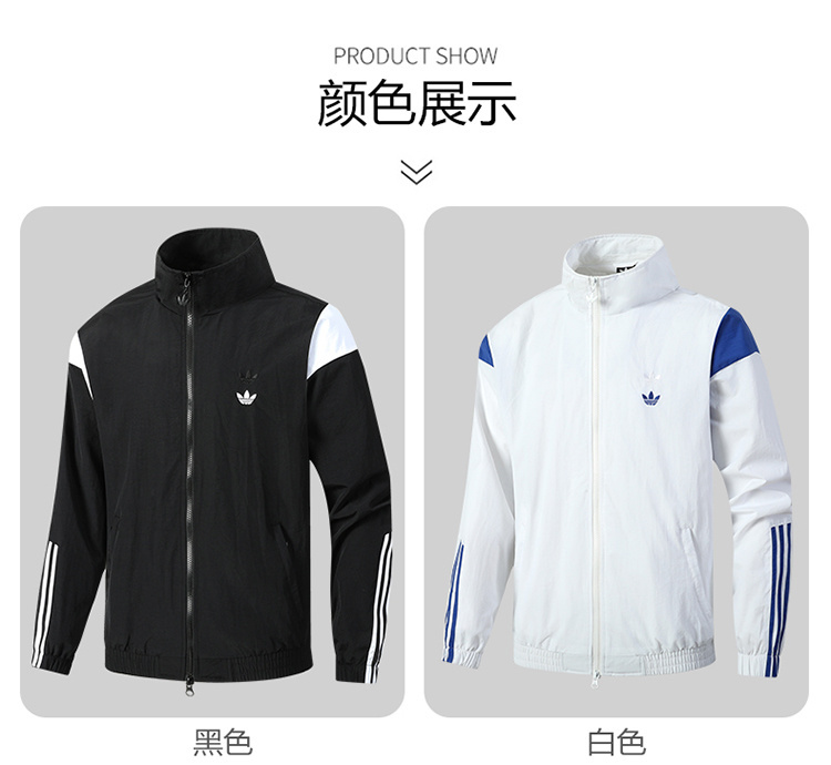 LA0539  SIZE:M--XXXL  0539  0533 gallery