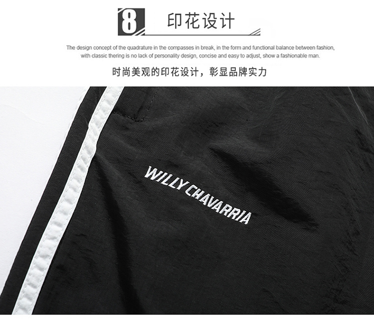 LA0539  SIZE:M--XXXL  0539  0533 gallery