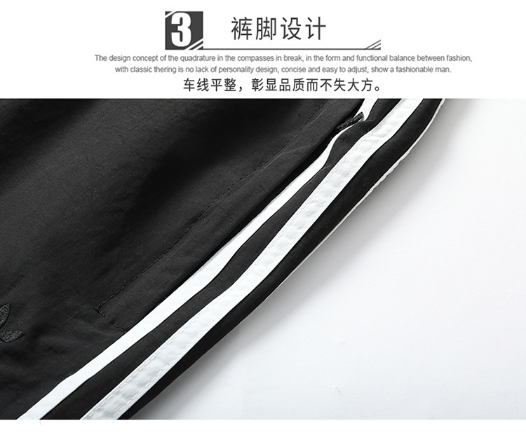 LA0539  SIZE:M--XXXL  0539  0533 gallery