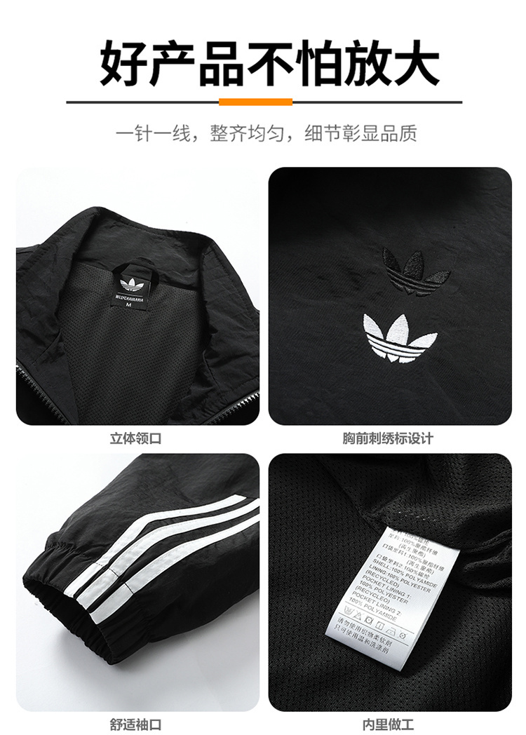 LA0539  SIZE:M--XXXL  0539  0533 gallery