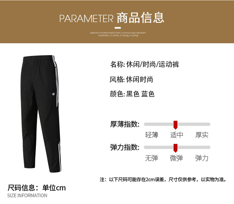 LA0539  SIZE:M--XXXL  0539  0533 gallery