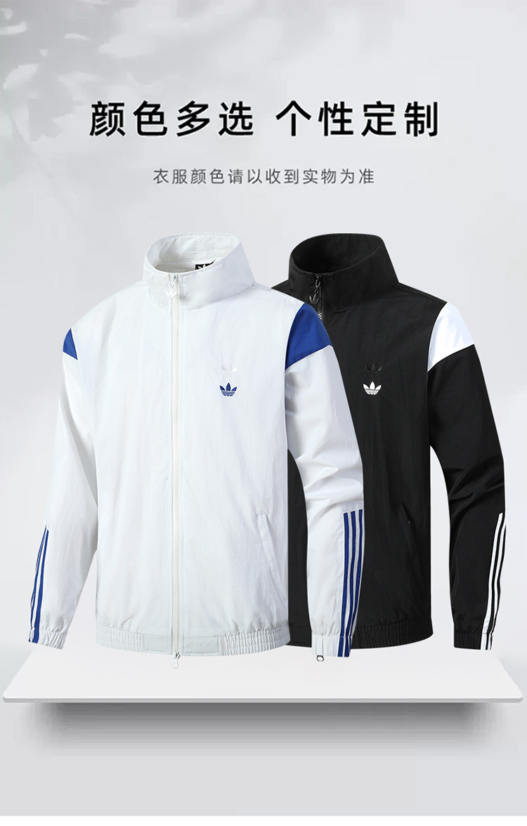 LA0539  SIZE:M--XXXL  0539  0533 gallery