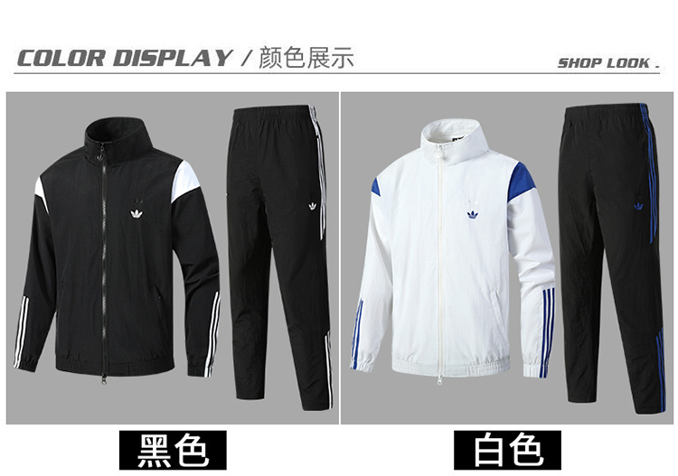 LA0539  SIZE:M--XXXL  0539  0533 gallery