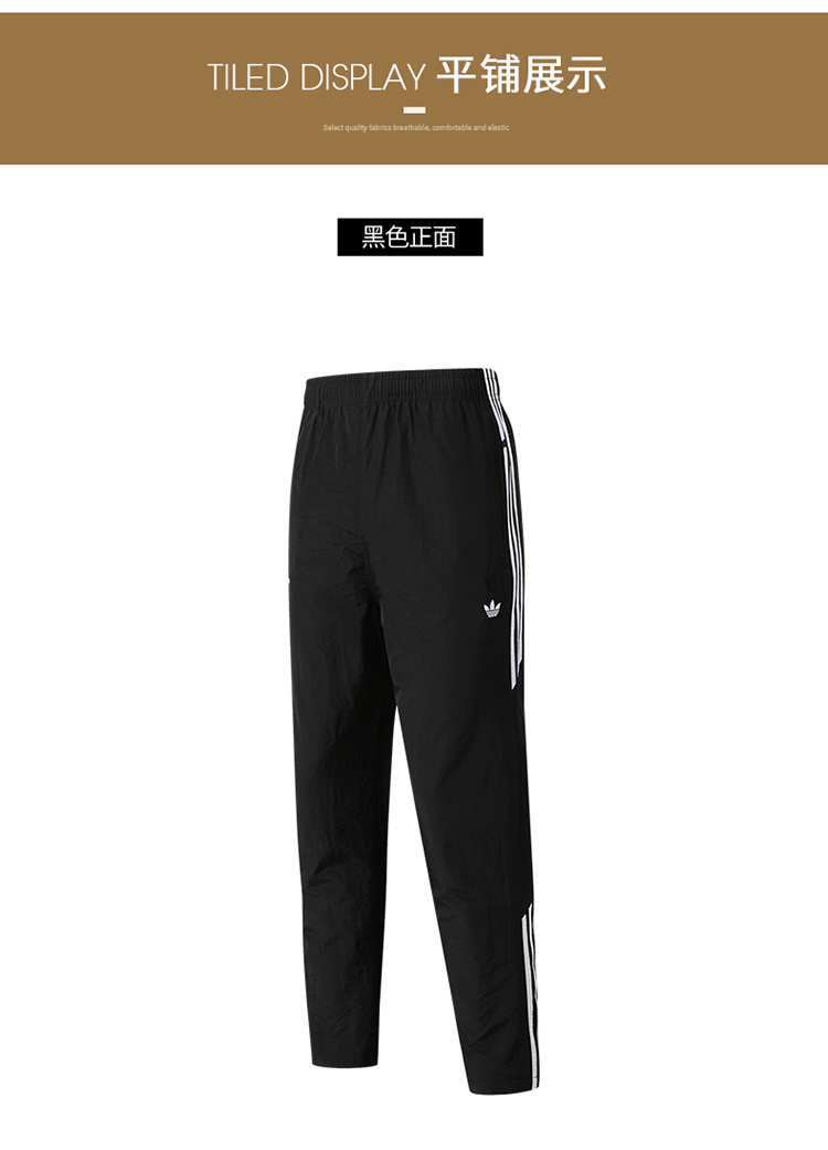 LA0539  SIZE:M--XXXL  0539  0533 gallery