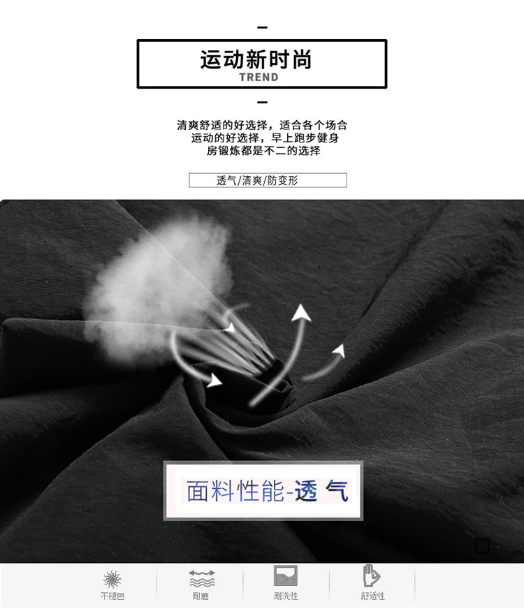 LA0539  SIZE:M--XXXL  0539  0533 gallery