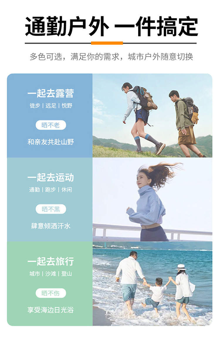 LA0539  SIZE:M--XXXL  0539  0533 gallery