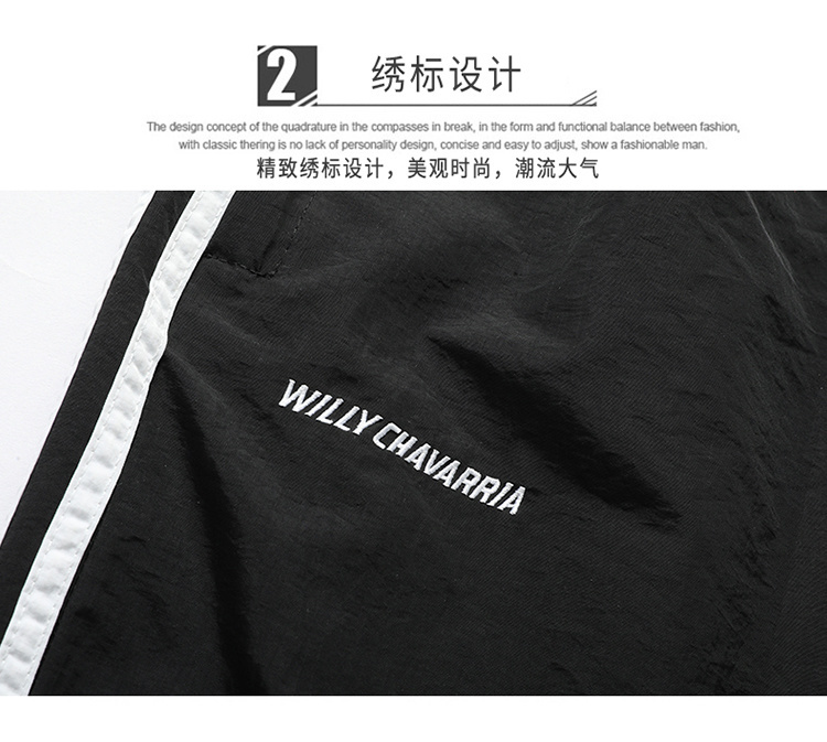 LA0539  SIZE:M--XXXL  0539  0533 gallery