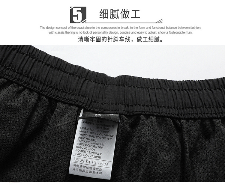 LA0539  SIZE:M--XXXL  0539  0533 gallery