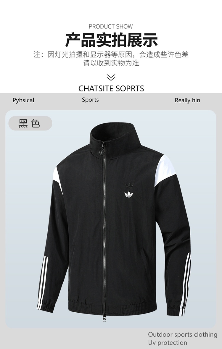 LA0539  SIZE:M--XXXL  0539  0533 gallery