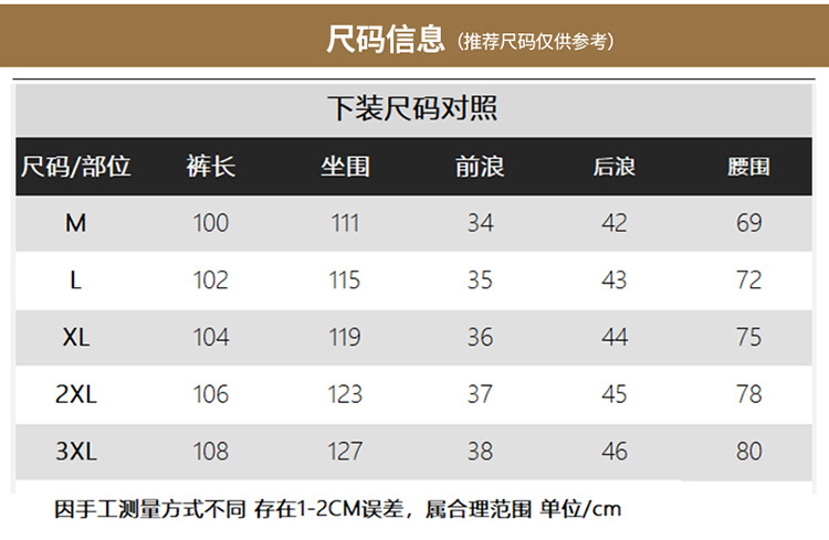 LA0539  SIZE:M--XXXL  0539  0533 gallery