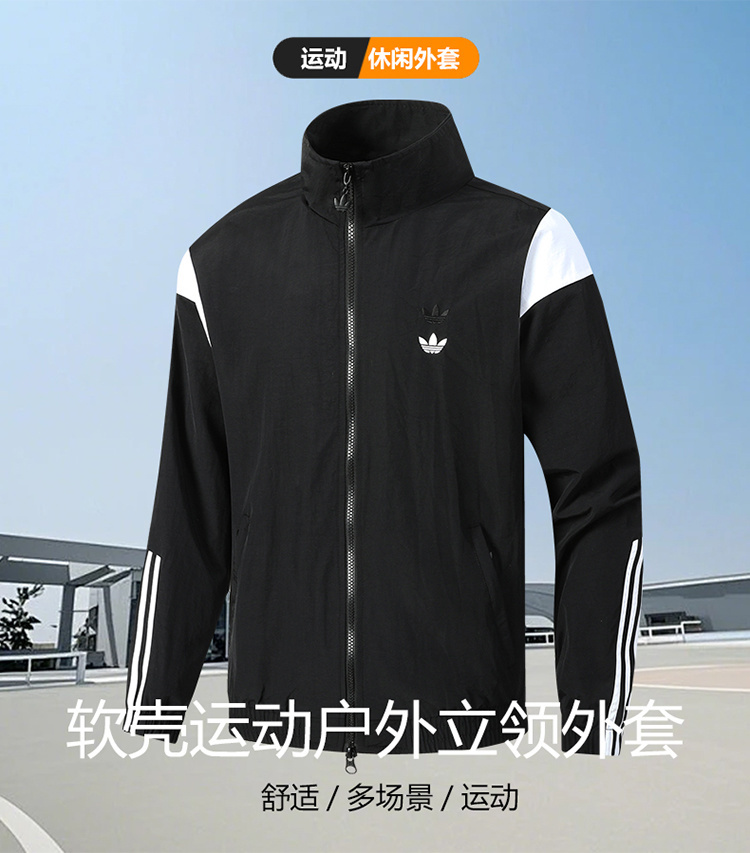 LA0539  SIZE:M--XXXL  0539  0533 gallery