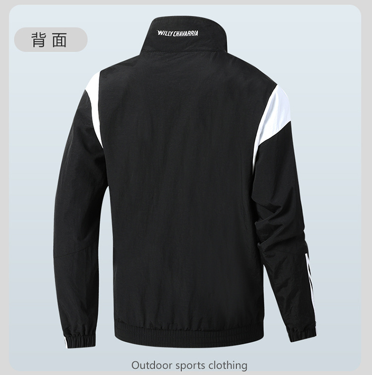 LA0539  SIZE:M--XXXL  0539  0533 gallery