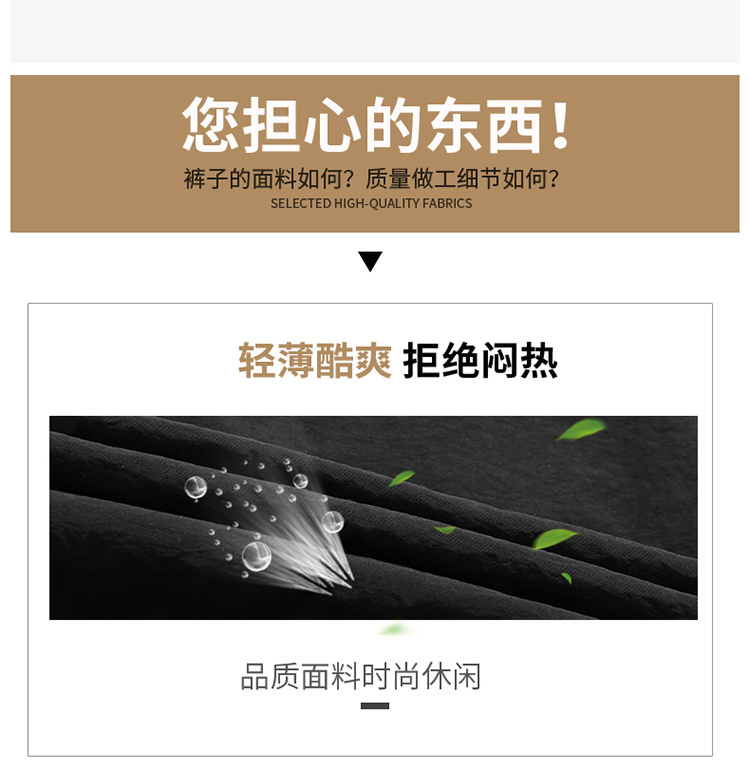 LA0539  SIZE:M--XXXL  0539  0533 gallery