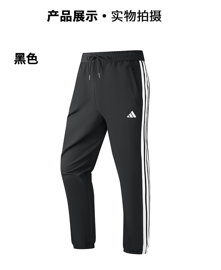 LA1658  SIZE:S--XXXL gallery